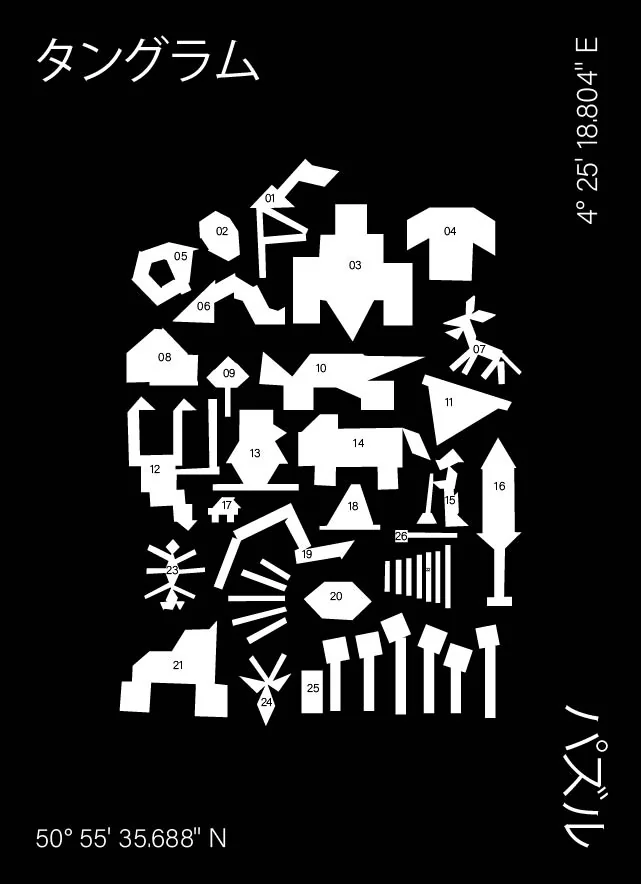 Tangram Code